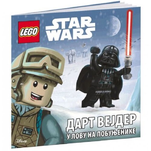 Lego Star Wars Dart Vejder u lovu na pobunjenike 99040 Slike