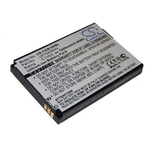 VHBW Baterija za Caterpillar CAT B10, 1800 mAh Slike