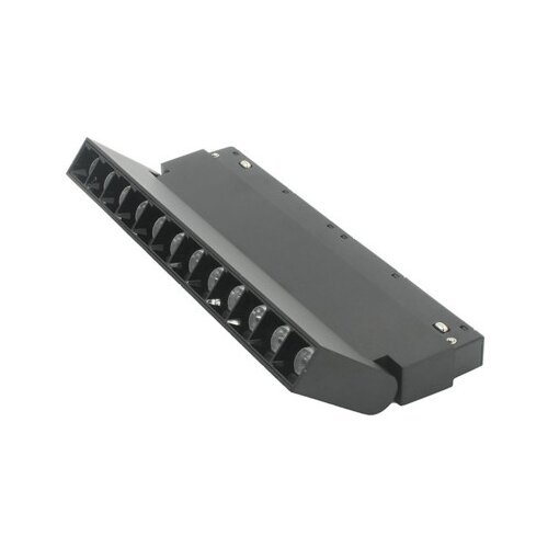 Vito Lampa LED magnetna rotirajuća S3 12W 4000K 48V 2102211 Cijene