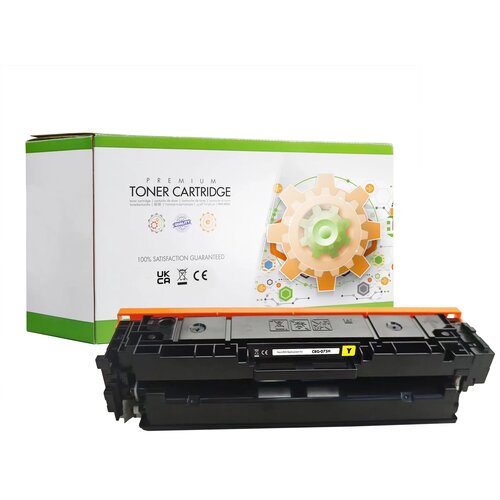  canon CRG-075H y toner zamenski (žuti, yellow) - static control Slike
