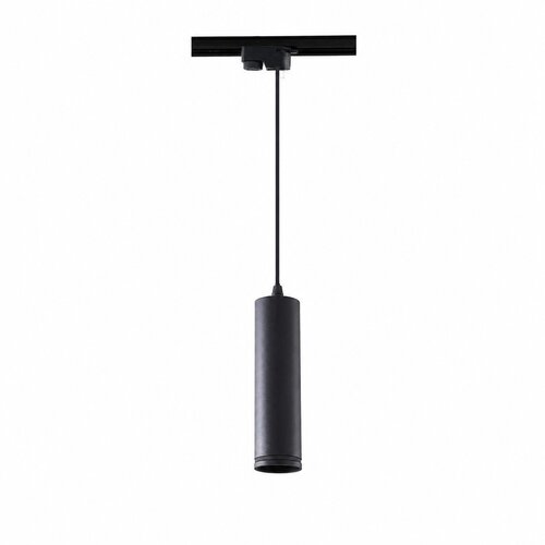 RHM &Scaron;inska visilica 15W LED&ndash; crna, 4000K Cene