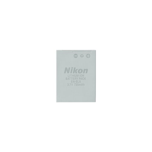 Nikon EN-EL 8 Cijene