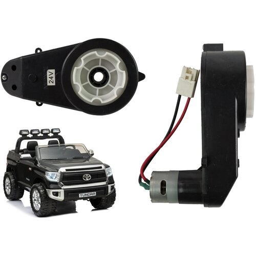  Steering engine 24V 3000 RPM for Toyota Tundra Cijene