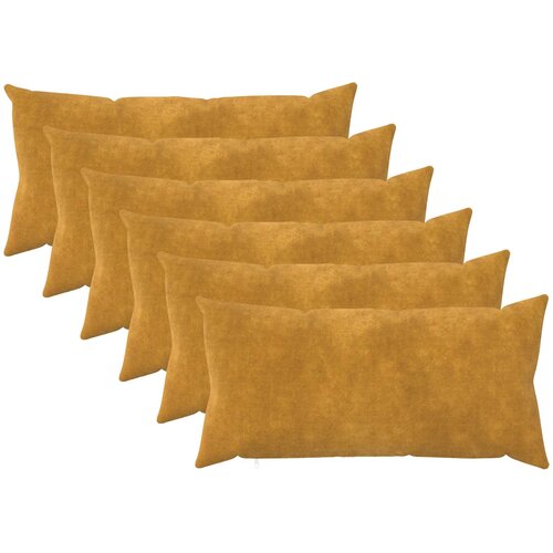  Presvlaka za jastuk 6 pcs HEERLEN Žuta 40 x 80 cm Slike