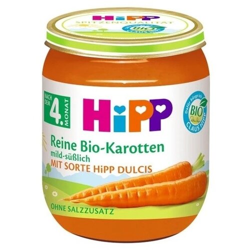 Hipp kašica prva šargarepa 125g Cene