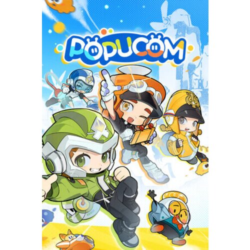 Steam POPUCOM Key (PC) EUROPE Cene