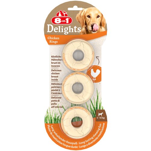 8in1 Delights mesnati prsteni piletina - 119 g (3 komada) Slike
