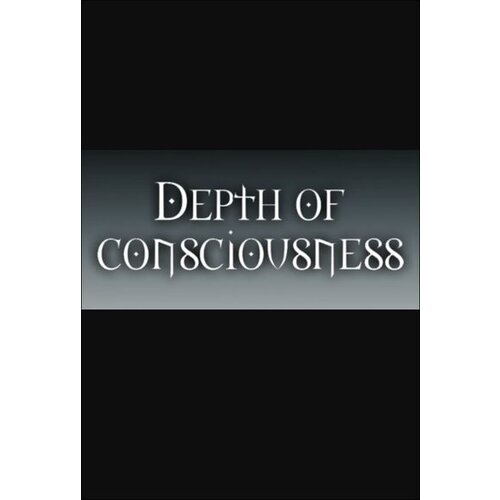  depth of consciousness (pc) steam key global Cene