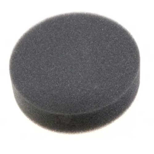 SEB Filter za sesalnik Rowenta RS-RH4973, (5000543517) Slike