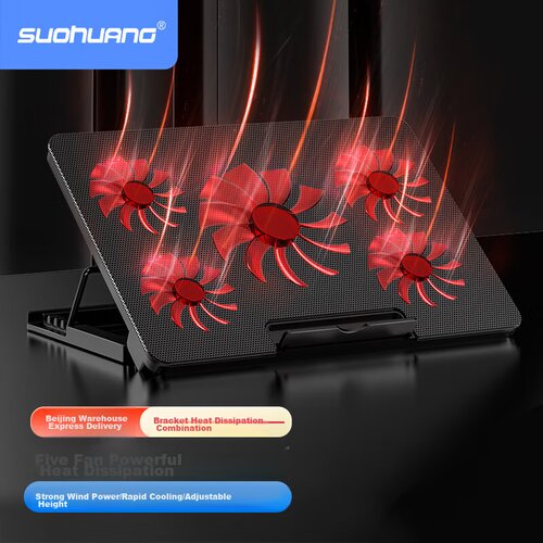  Suohuang Postolje za laptop sa hlađenjem SH001, 37.1x26.5x3 cm Slike