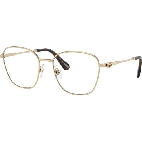 Swarovski Naočare SK 1019 4028 Cene