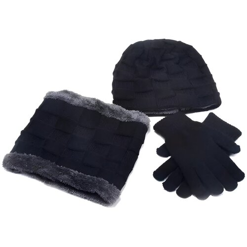  Mu&scaron;ki zimski set - Crna KP21334 Cene
