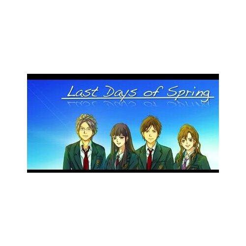  Last Days of Spring Steam Key GLOBAL Cene