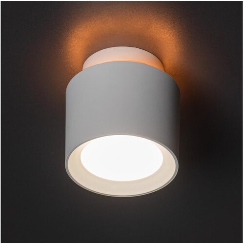 Kanlux 24364 - LED spot svetiljka SONOR LED/6W/230V 3000/4000/5700K belo Slike