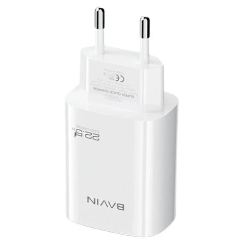 BAVIN punjač 22.5w Usb A + kabl Lightning bela Slike