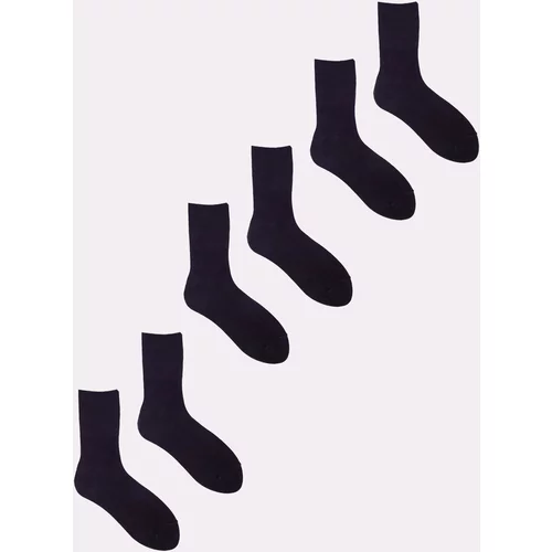 Yoclub Man's Seamless Socks 3-Pak SKA-0058F-3400