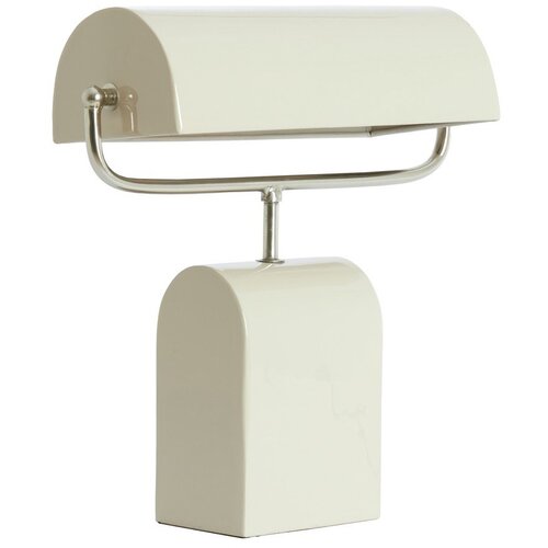 Light &amp;amp; Living Krem metalna stolna lampa (visina 38 cm) Cardona &amp;ndash; Slike