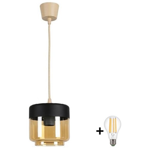 Brilagi LED Luster R GLASS 1xE27/60W/230V prečnik 14 cm bež/zadimljena bež/crna Cene