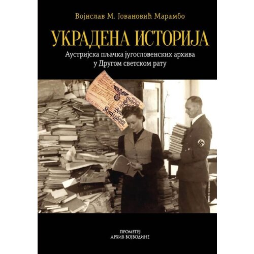  Ukradena istorija Slike