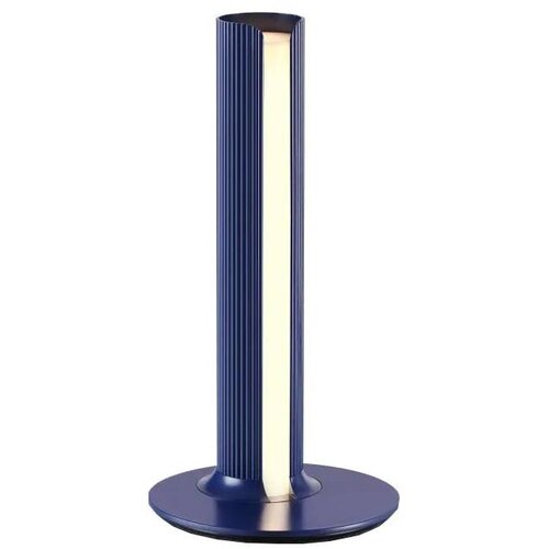 Ideal Lux - LED Prigu&amp;scaron;iva stona lampa DORICA LED/8W/230V CRI 90 plava Slike