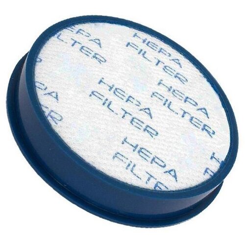 Hoover Filter HEPA S115 za več modelov, (5000544295) Slike