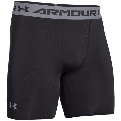 Under Armour heatgear armour compression hlače Cijene
