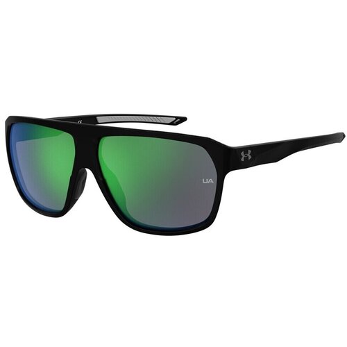 Under Armour uadominate807 Zelena Cijene
