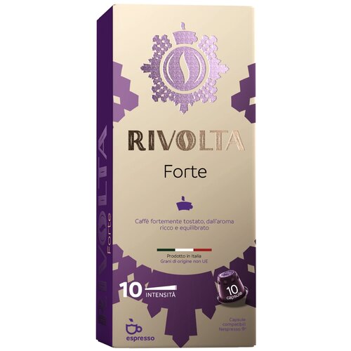 Rivolta Kapsule za Nespresso Forte, 10 komada Cene