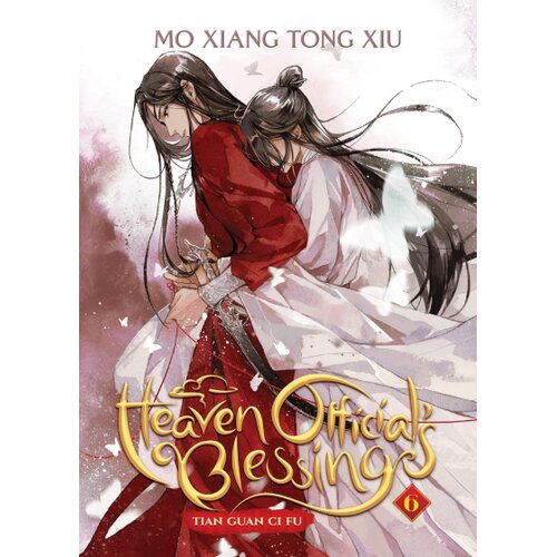 Penguin Books Mo Xiang Tong Xiu - Heaven Official's Blessing, Vol. 6 Cene