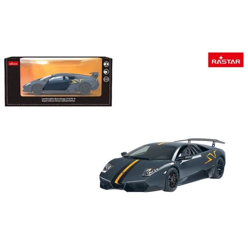 Rastar metalni autić 1:24 Murcielago LP670-4 SV Superveloce China Lmt. Ed. Cene