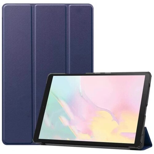 TECH-PROTECT futrola za GALAXY TAB A7 10.4 2020 / 2022 NAVY Cijene