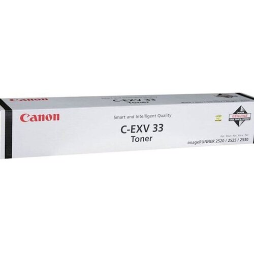 Canon Toner C-EXV 33 Cijene