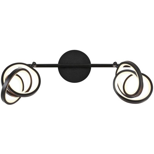 Modern Living Led-reflektor Rundi Cene