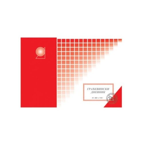  Gradjevinski dnevnik NCR A4 80L ( 71037 ) Cene