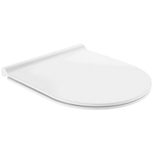  WC daska Meridian (D x Š: 44 x 35,5 cm, Bijela) Cijene