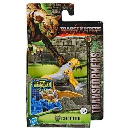 Hasbro Transformers: Age of Beasts - Cheetor Weaponizer figura robota koja se može preoblikovati - Cene