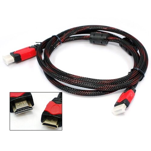Paradoks Kabel HDMI 1,5 m Cijene
