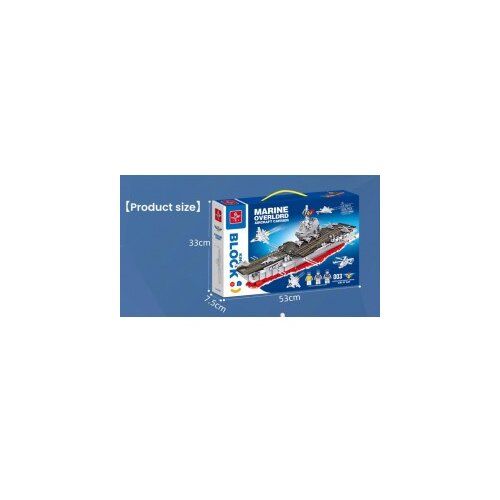  kocke brod 409662 Cene