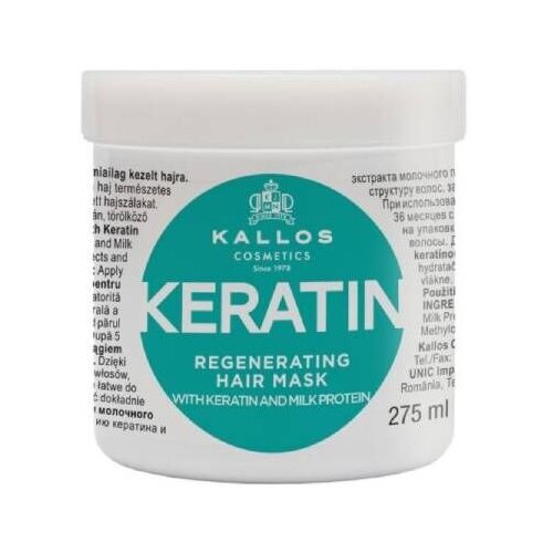 Kallos Maska za kosu Keratin 275 ml Cene