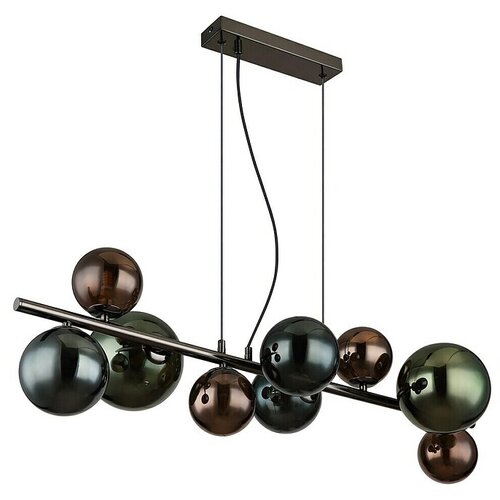 Globo Riha Viseća LED svjetiljka (3,5 W, D x Š x V: 86 x 36 x 120 cm, Siva) Cijene