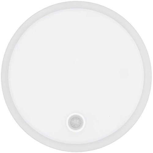 Maclean MCE535 W LED svetilka s PIR senzorjem, 10/15/18 W, IP65, bela Slike