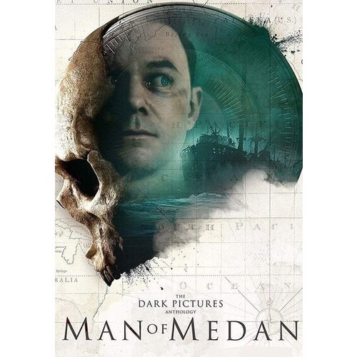  The Dark Pictures Anthology: Man of Medan (PC) Key EUROPE Cene
