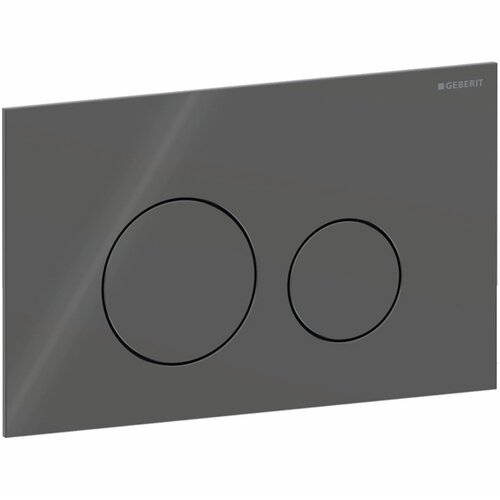 Geberit 115.628.JK.1 Sigma40 aktivirna tipka Cene