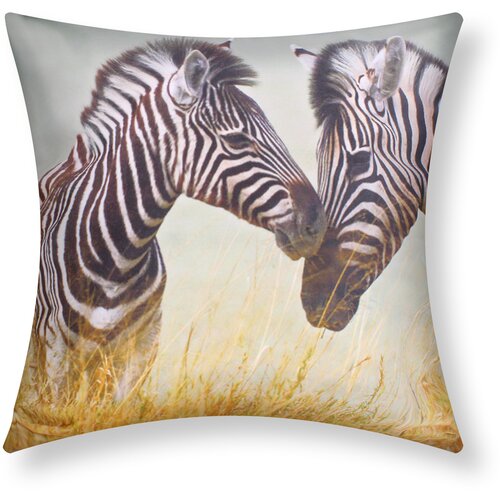 AVIZAR Komplet 2 prevlek za blazino 40x40 cm z motivom zebre, Večbarvno, (21747260) Cene