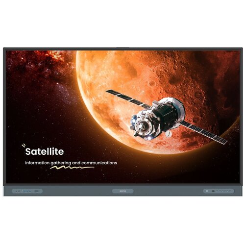BENQ DEUTSCHLAND RP7504 190.5CM (75IN) PROAV B2B Cijene