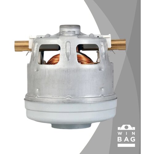  Motor za usisivač 1600W CG57, pogodan za bosch mini Cene