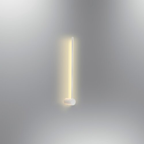Hanah home zidna lampa 3000K, 11W LED, Bela Cene
