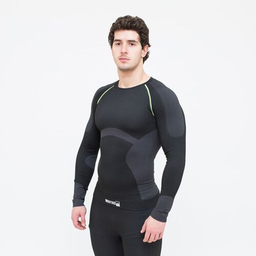 Wintro Mu&scaron;ki gornji deo aktivnog ve&scaron;a Ski Underwear, Sivi Cene
