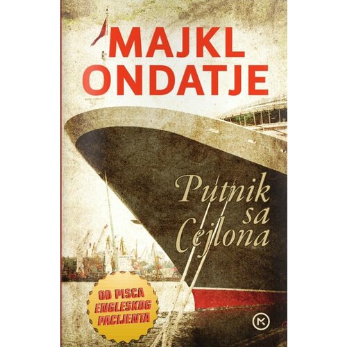 Mladinska Knjiga Majkl Ondatje - Putnik sa Cejlona Slike