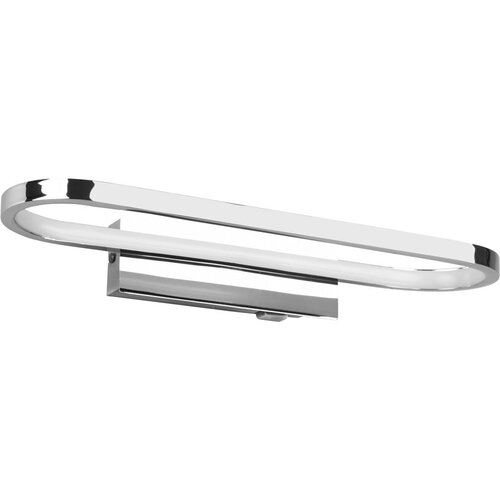 Tri O LED stenska svetilka v svetleči srebrni barvi (dolžina 40 cm) Gianni - Trio Cene